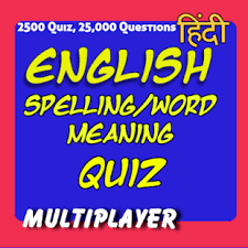 Check 'spell' translations into hindi. English Spelling Quiz Hindi Eng Word Meaning 2020 On Windows Pc Download Free 1 0 2 Com Englishspellingqquiz Hindi