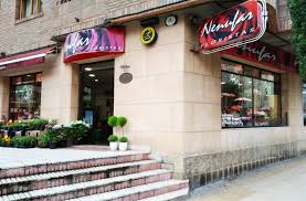 Floristería Nenúfar