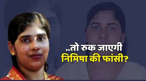 क्या रुक जाएगी  .......पापी की फटफटी  के कातिल चके की लेटेस्ट महिला ग्राहक = बोनी श्रीमती संगीता उर्फ़  ....... की पोद में किल्ली लगाकर पापी के लिंग के सत्यानाश  का चक्रव्यूह और स्क्रू की आत्महत्या का आत्मघाती षड्यंत्र ? जानें क्या है Blood Money तरकीब जिसकी  सुप्रीम कोर्ट में हुई चर्चा