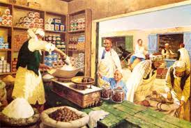 مقال حول الاعمال الحرفية في المجتمع السعودي