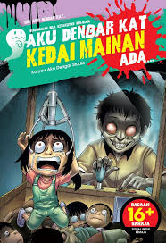 Maybe you would like to learn more about one of these? Aku Dengar Kat Kedai Mainan Ada 28 Lazada
