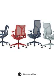 cosm chair herman miller eames lounge chair comfortable office chair ergonomic chair
