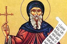 Список праздников россии на 30 января 2021 года ознакомит с государственными, профессиональными, международными, народными, церковными, необычными праздниками. Anton Perezimnik Antonina Perezimnyaya Primety I Obryady Na 30 Yanvarya Telegraf