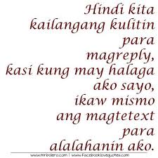 This page is about the collection of patama quotes which express our feelings in love. Tagalog Love Quotes Tagalog Quotes Tagalog Quotes Patama