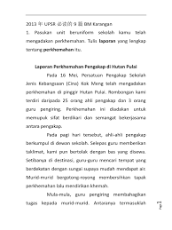 Contoh gotong royong di sekolah. Sketsa Gambar Gotong Royong Di Sekolah