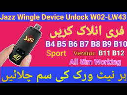 Azhar mehmoodfile download link : Jazz Wingle Device B4 Unlock Jazz Wingle W02 Lw43 B55 Unlock Jazz Wingle W02 Lw43 B12 Unlock Youtube