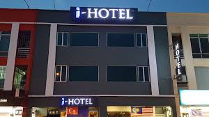 I Hotel, Johor Bahru