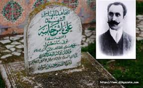 Jun 24, 2021 · halen mezarı tespit edilemeyen şehit ahmet erim için ailesinin başvurusu üzerine tek hatırası olan evine anıt mezar yapılması kararlaştırıldı. Turk Istihbarat Baskani Nin Mezari Neden Tunus Ta