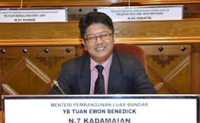 Jawatankuasa kemajuan dan keselamatan kampung (jkkk) distrukturkan semula dan diberi jenama baharu, majlis pengurusan komuniti kampung (mpkk), kata menteri pembangunan luar bandar, yb rina mohd harun. 1 Feb Pelantikan Majlis Pengurusan Komuniti Kampung Mpkk Seluruh Sabah Akan Dilaksanakan Mulai Bulan Ini Sabah Post
