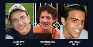 Yves Benjamin ATTALI