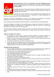 Check spelling or type a new query. Tract Amenagement Temps De Travail 2019 A Faurecia Systemes D Echappement Beaulieu Structures La Cgt De Faurecia Clean Mobility Beaulieu Structures