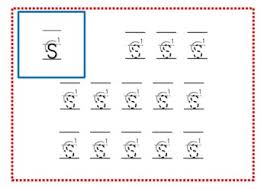 In the case of the letter a it seems to be where the. Letter Tracing With Arrows Worksheets Teaching Resources Tpt