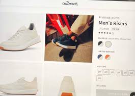 올버즈 신발 샀당 - 블라블라 - Blind