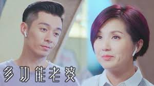 8.新增了月结界面中，在npc的名字后面显示出关系的功能。 9.优化了背包的物品排序规则。 10.更新了部分怪物的贴图。 11.更新了部分战斗场景。 12.修复了先天气运后羿射日的射程属性不正确的问题。 13.修复了在拍卖会中预览身法可能会导致闪退. å¤šåŠŸèƒ½è€å©† æ„›æƒ…çœŸå¿ƒè©±ä½ å¹¾æ™‚æ²‰èˆ¹ã—Ž Youtube