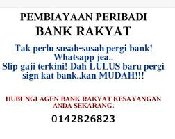 Di agro bank sendiri mempunyai dua produk pinjaman terkenal, iaitu pelaksanaan agro bank personal loan berdasarkan transaksi tawarruq. Pembiayaan Peribadi Bank Rakyat Untuk Penjawat Awam Dan Badan Berkanun Posts Facebook