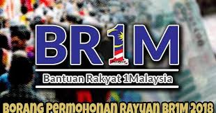 Anda boleh menghubungi nombor seperti yang tertera di bawah sekiranya ingin mendapatkan maklumat lanjut mengenai rayuan br1m 2018. Borang Permohonan Rayuan Bantuan Sara Hidup 2020 Bsh Spa
