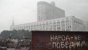 С 2003 года ректор международного института xxi века 1. Avgustovskij Putch Gkchp Hronika Sobytij 19 22 Avgusta 1991 Goda Ria Novosti 11 08 2011