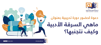 Последние твиты от جامعة القصيم (@qassimuniv1). Ø¬Ø§Ù…Ø¹Ø© Ø§Ù„Ù‚ØµÙŠÙ… Ø§Ù„Ø¨ÙˆØ§Ø¨Ø© Ø§Ù„Ø§Ù„ÙƒØªØ±ÙˆÙ†ÙŠØ© Ø§Ù„Ù‚Ø¨ÙˆÙ„