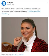 Born 12 may 1983) is a russian politician, media manager, retired individual rhythmic gymnast, and honoured master of sports. Ay4y4qeoofbyfm