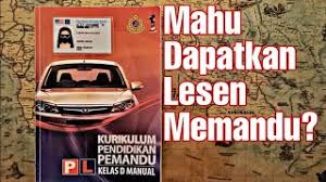 Video ini akan mengajar cara untuk menggerakkan kereta bertransmisi. Lesen Memandu Herunterladen