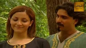 جزء يتبخر من سطح الأرض. Syrian Actress