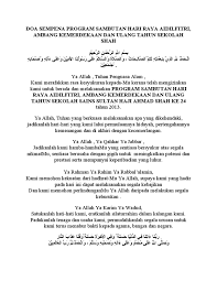 Umat islam di sunatkan untuk bertakbir pada aidil fitri dan aidil adha. Doa Sempena Program Sambutan Hari Raya Aidilfitri