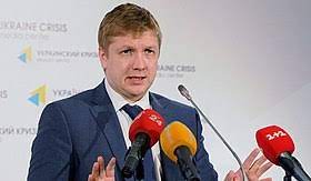Join facebook to connect with andriy kobolyev and others you may know. Kobolev Andrej Vladimirovich Vikipediya