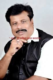 Ayyub Pathan Lohgaonkar