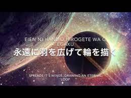 Maybe you would like to learn more about one of these? The Gazette Undying Kanji Romaji Eng Sub Youtube