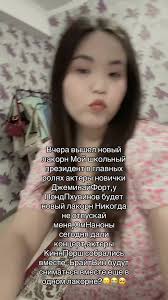 Новый лакорн "Мой школьный президент" и его актеры