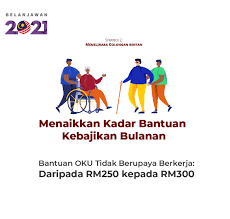 Ini kerana sudah 5 tahun sudah berlalu namun tuntutan itu masih tidak dilayan. Informasi Wilayah On Twitter 400 Ribu Rakyat Malaysia Akan Terima Manfaat Syukur Kerajaan Akan Menaikkan Bantuan Kebajikan Bulanan Untuk Oku Tidak Berupaya Kerja Kadar Bantuan Naik Dari Rm 250 Ke