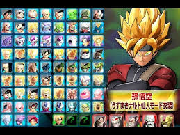 Maybe you would like to learn more about one of these? Dragon Ball Z Battle Of Gods Game Ps3 Hd Wallpaper Gallery