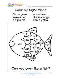 Color By Sight Word Can You Swim Like A Fish Sight Words Kindergarten Sight Word Coloring Sight Words