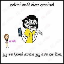 Check spelling or type a new query. à·ƒ à¶¯ à¶± à¶± Sudu Nona Facebook