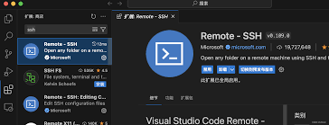 运维-VS Code 跳板机登录服务器（手打密码+秘钥登录）_游戏逆向 ...