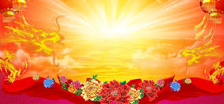 ضوء فن ورق الجدران تصميم الخلفية Background Banner Poster Background Design Banner Background Images