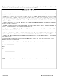 An employment verification letter (evl) is generally requested by an organization, such as a bank or landlord, to verify your current (or previous) job status and other details about your employment. Https Www Authbridge Info Candidate Arn Pdf