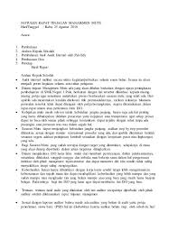 Semoga hasil yang telah dicapai bisa diterapkan pada pekerjaan sehari hari dan bisa berguna bagi kemajuan perusahaan ke depannya. 10 Ide Kepala Sekolah Kepala Sekolah Sekolah Audit Internal