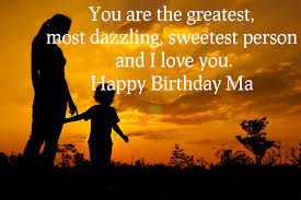 Best Birthday Quotes For Son From Mother Birthday Wishes For Son From Mother Best Birthday Wishes For Sons Birthday Wishes For Son Happy Birthday Mom Quotes Happy Birthday Mom
