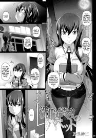 sueyuu silent manga  funny cocks \u0026 best free porn: r34, futanari, shemale,  hentai, femdom and fandom porn