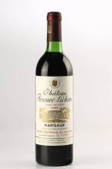 Image result for Pastel French Vanilla 1982 Tempo