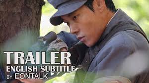 Yify is a simple way where you will watch your favorite movies. The Battle Roar To Victory 2019 ë´‰ì˜¤ë™ ì „íˆ¬ Movie Trailer Eontalk Youtube