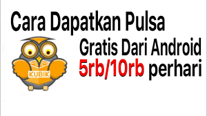 Sebelum lanjut klik tombol subscribe nya dulu dong agar gak ketinggalan video terbarunya. Kubik Cara Mendapatkan Pulsa Gratis Di Kubik Terbaru 2018 Youtube