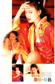 张美仁爱 诱人 诱惑 写真 完美 呈现