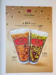Hot Thai Food At Chatramue Flagship Store In Plq The Ordinary Patrons