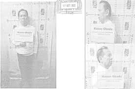 Unveiling Kazuo Okada Net Worth: Insider Insights & Latest Updates