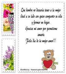 Si quieres un poco de inspiración, te invitamos a echarles un vistazo a los lindos mensajes para enviar a tu pareja por el día del hombre, lo… Saludos Para Dia De La Mujer Bonitos Mensajes Por El Dia De La Mujer Frasesmuybonitas Net