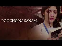 Haal E Dil Female Lyrics Youtube Inpe mera bas nahin chalta haan. haal e dil female lyrics