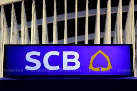 Protect yourself from phishing emails and malware. Scb Out Of Favour Among Analysts As Bad Loans Rise
