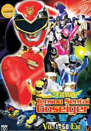 Tensou Sentai Goseiger (TV Series 2010–2011) - Connections - IMDb